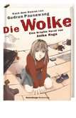 Die Wolke